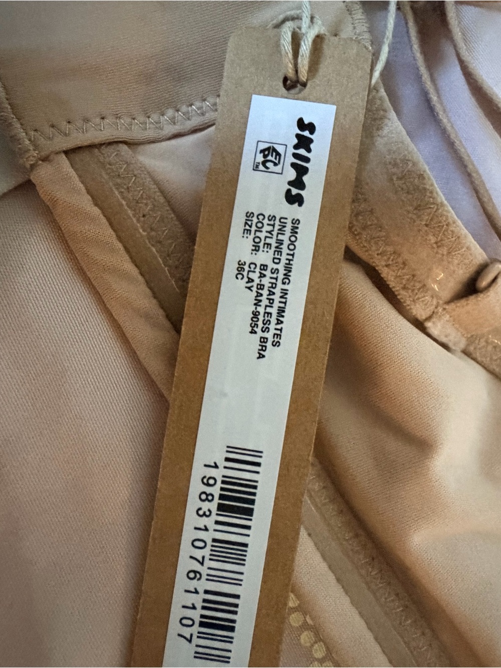 SKIMS Strapless Smooth Bra in Nude Beige